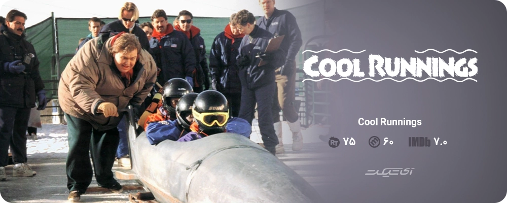 Cool Runnings (1993)
