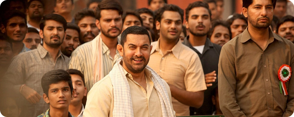 Dangal