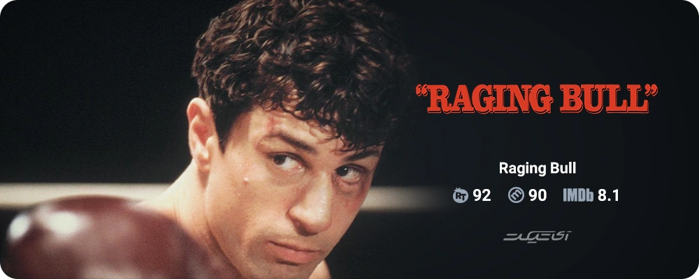 Raging Bull (1980)