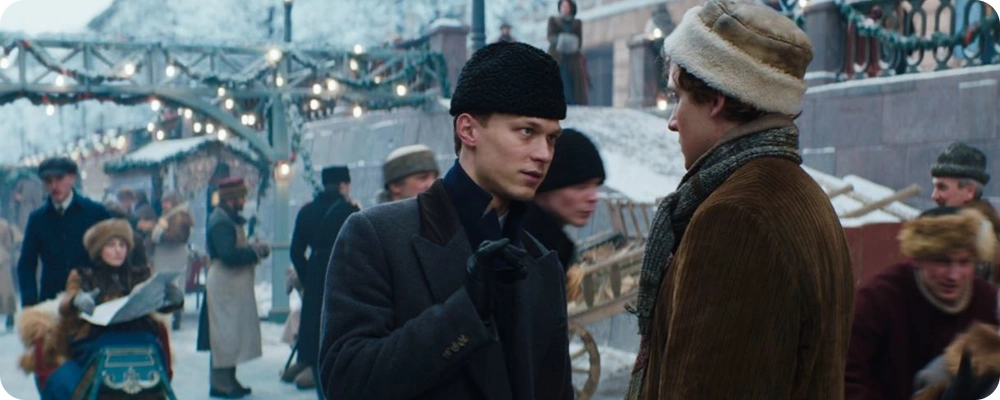 Silver Skates (2020)