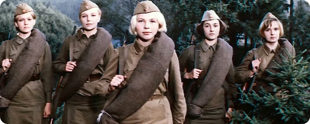 The Dawns Here Are Quiet