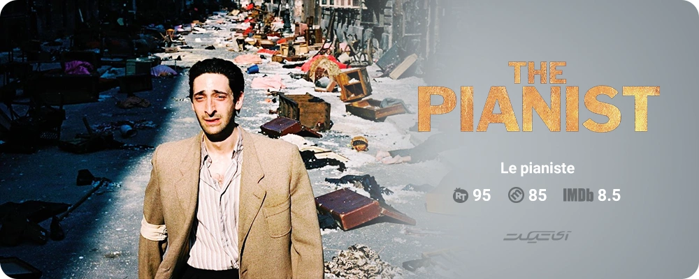 The Pianist (2002)