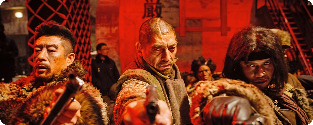 The Taking of Tiger Mountain