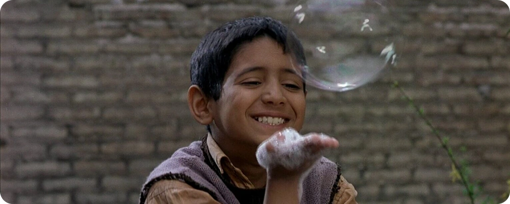 بچه های آسمان