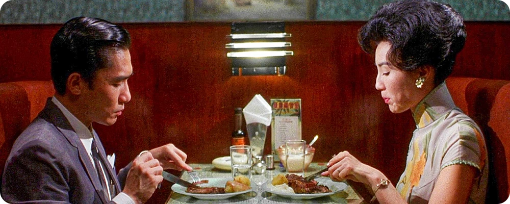 In the Mood for Love