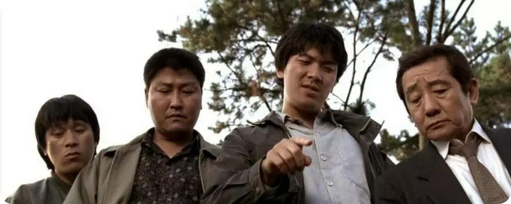 Memories of Murder