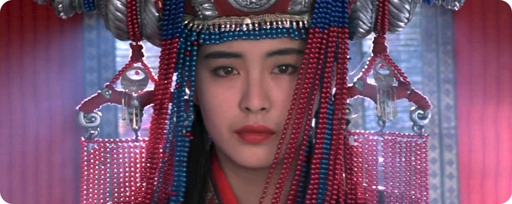 A Chinese Ghost Story