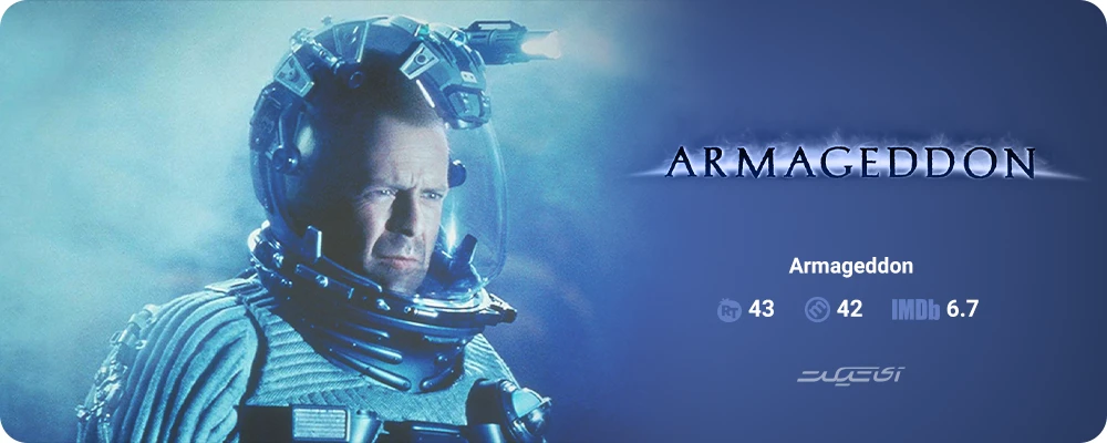 Armageddon (1998)