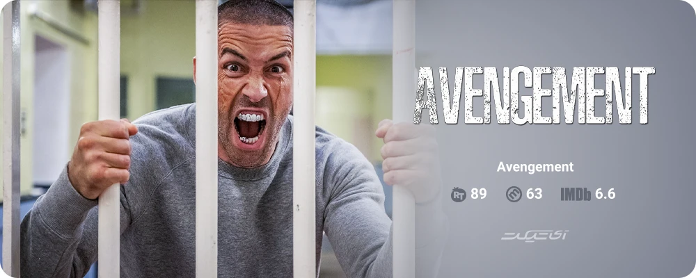 Avengement (2019)