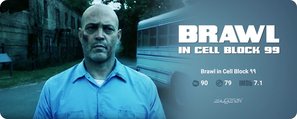 Brawl in Cell Block 99 (2017)