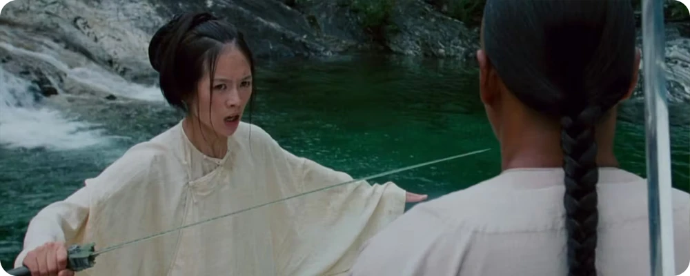 Crouching Tiger, Hidden Dragon