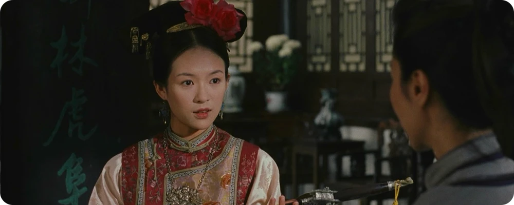 Crouching Tiger, Hidden Dragon (2000)