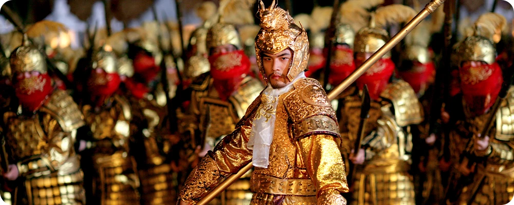 Curse of the Golden Flower