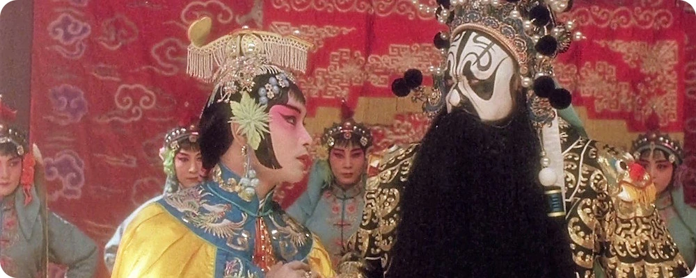 Farewell My Concubine