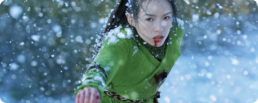 House of Flying Daggers