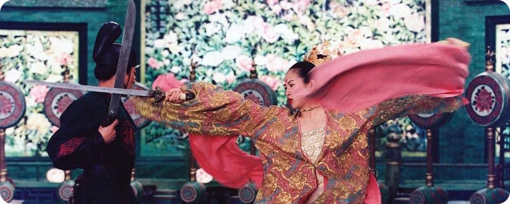 House of Flying Daggers