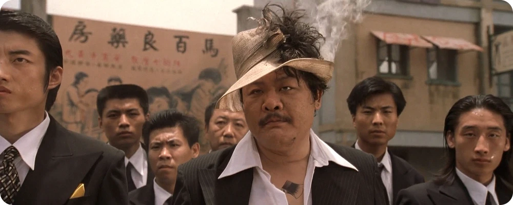 Kung Fu Hustle