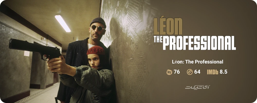 Léon The Professional (1994)
