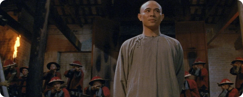 Once Upon a Time in China