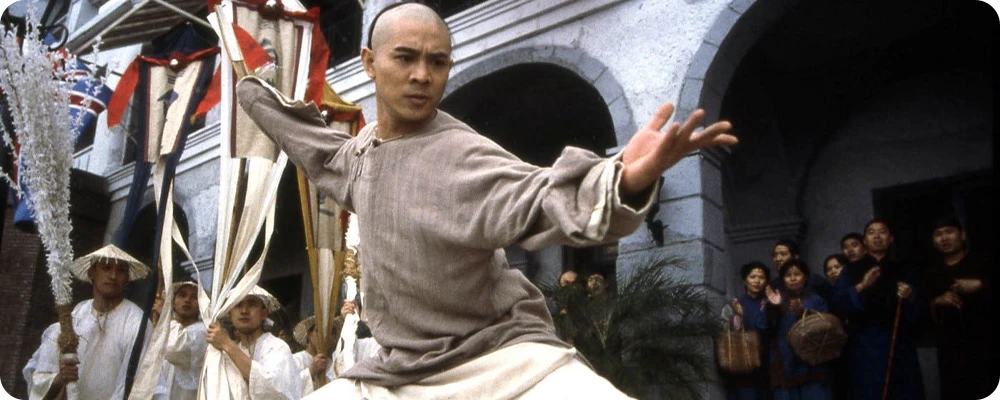 Once Upon a Time in China