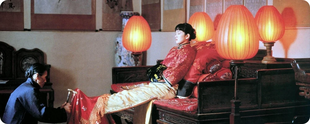 Raise the Red Lantern