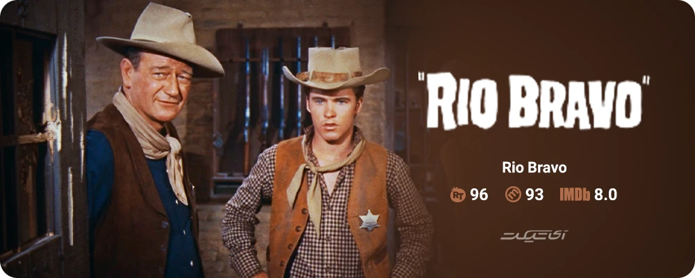 Rio Bravo (1959)