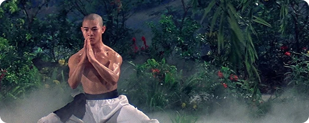 Shaolin Temple