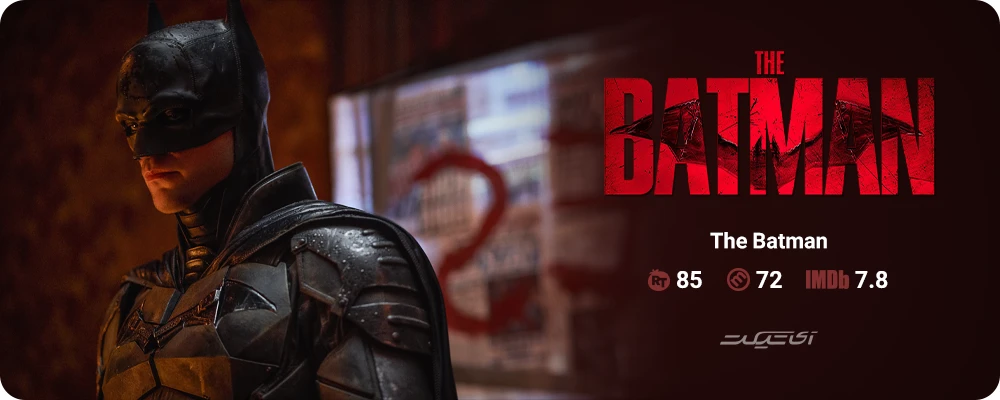 The Batman (2022)