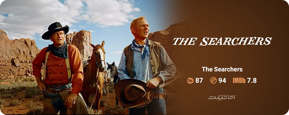 The Searchers (1956)