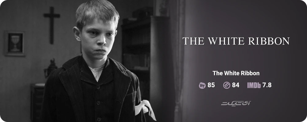 The White Ribbon (2009)