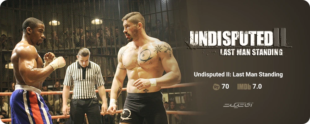 Undisputed II Last Man Standing (2006)