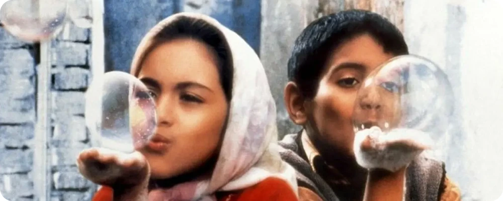 بچه های آسمان