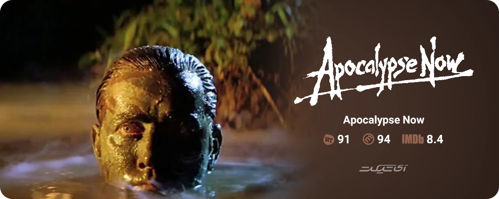 Apocalypse Now