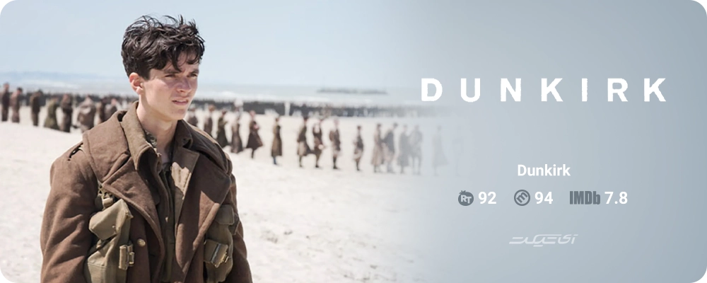 Dunkirk