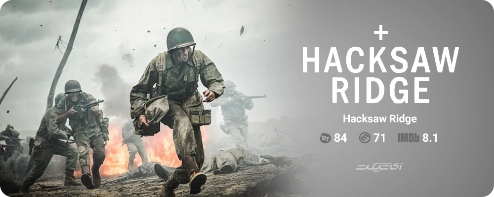 Hacksaw Ridge