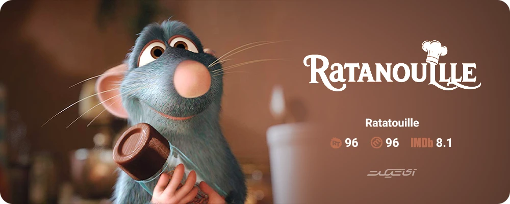 Ratatouille