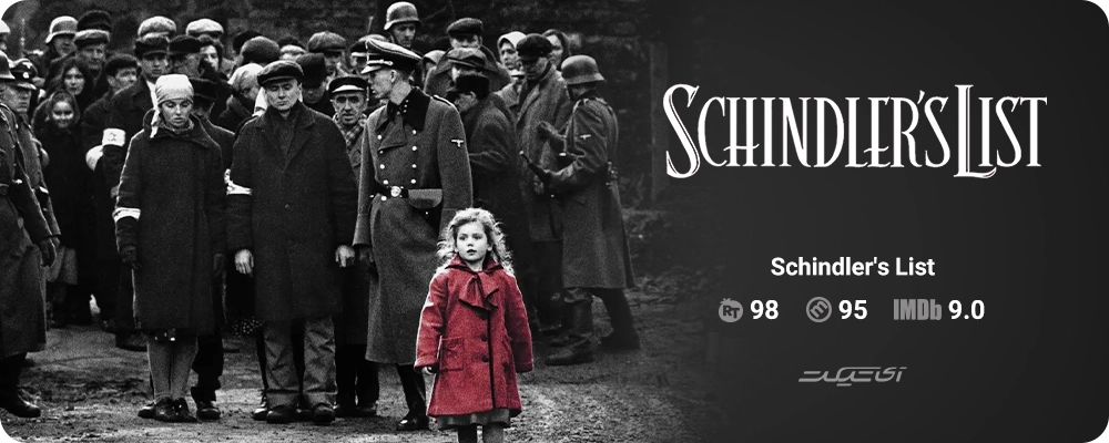 Schindler’s List