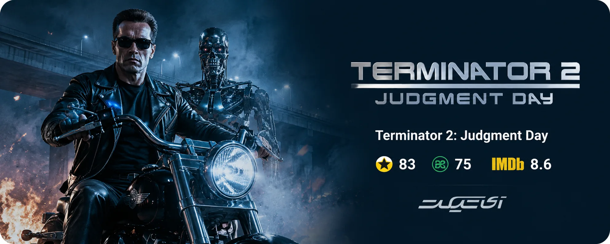 فیلم ترمیناتور ۲
