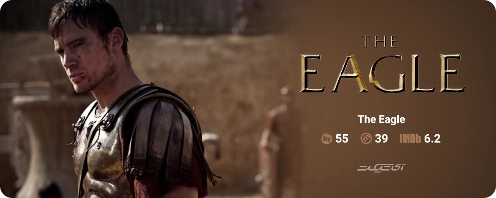 The Eagle