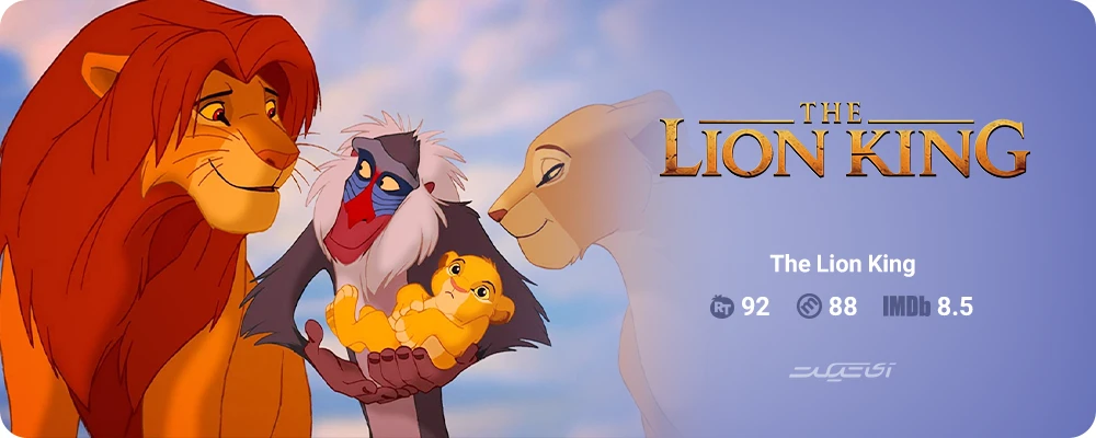 The Lion King