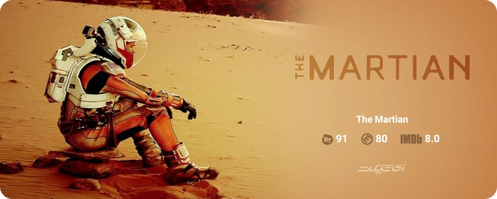 The Martian
