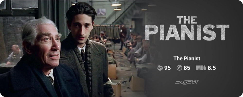 The Pianist