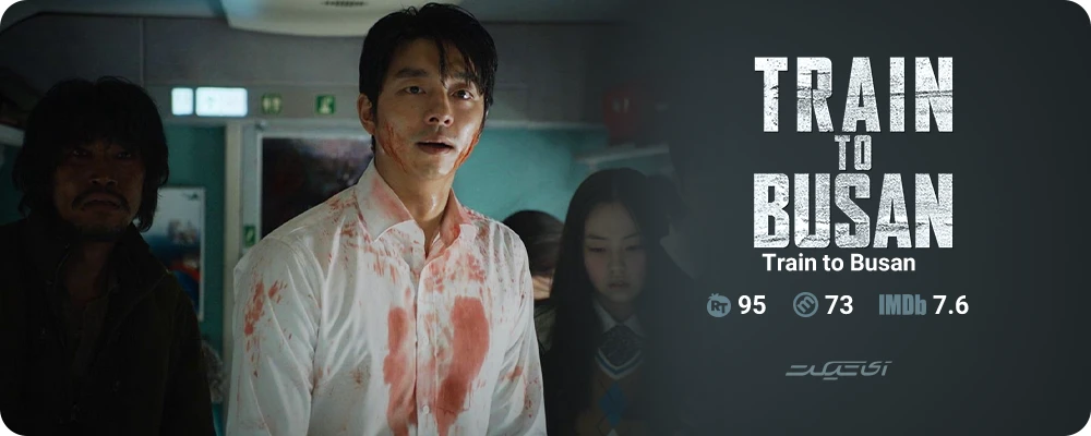 Train to Busan