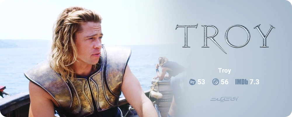 Troy ۲۰۰۴