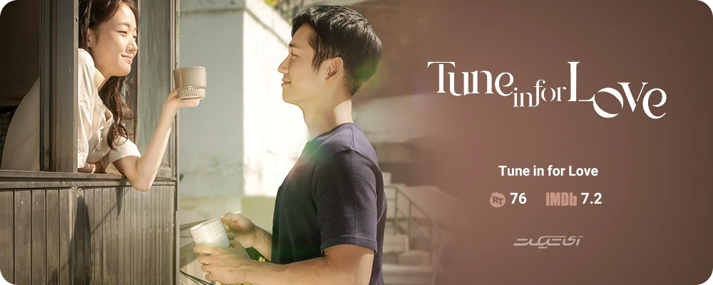 Tune in for Love