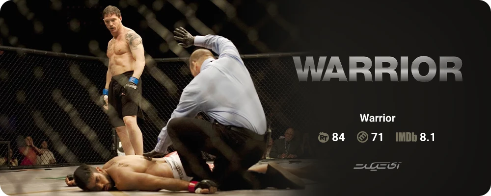 Warrior (2011)