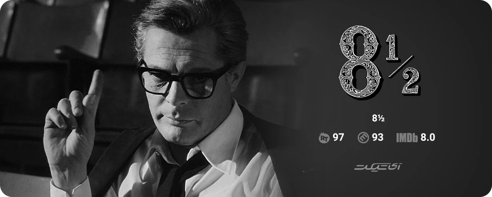 8½ (1963)