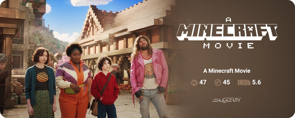 A Minecraft Movie