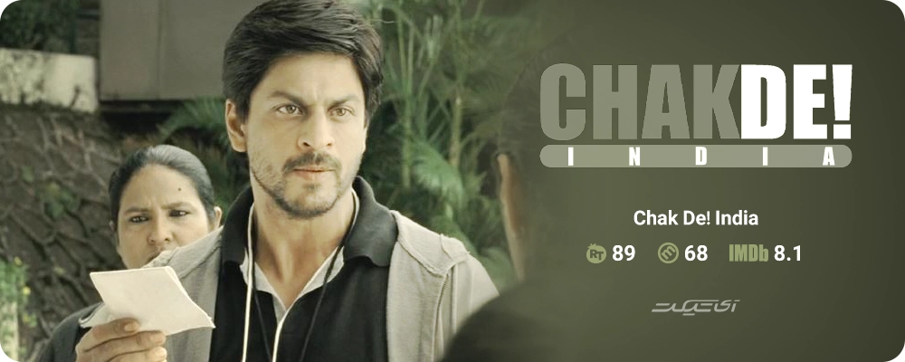 Chak De! India