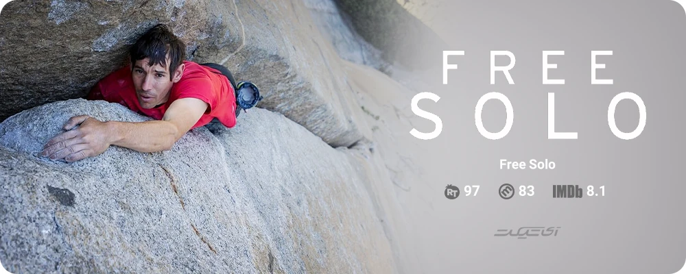 Free Solo (2018)